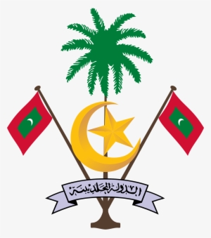 Maldives Emblem