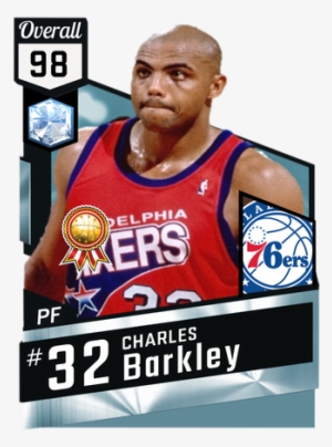 Sixers Barkley & '16 Playoffs Reward Lebron - Reggie Miller Nba 2k17