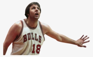 Basketball Player