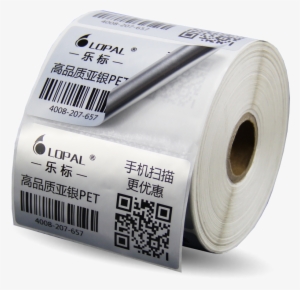 Loble Barcode Paper / Aramid Pet / Self-adhesive Label - Label