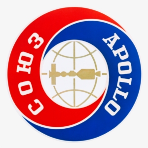 Apollo Soyuz Test Project Image Credit Nasa Posted - Apollo–soyuz Test Project