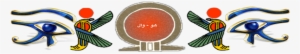Knowledge Is Power العلم قوه