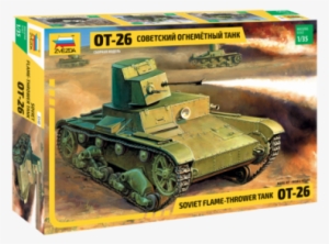 Ot-26 Flamethrower - T 26 Model O 1932 Soviet Light Tank