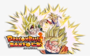 Dragon Ball Z - Dragon Ball Heroes