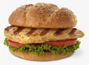 Chick Fil A's New Grilled Recipe Giveaway - Grilled Chicken Sandwich Chick Fil