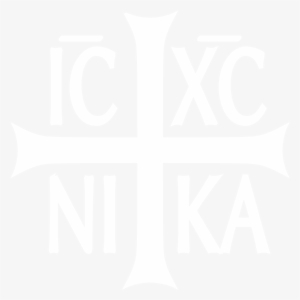 Icxc Nika - Svg - Nba Finals Logo White