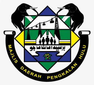 Majlis Daerah Pengkalan Hulu Logo Vector - Majlis Daerah Pengkalan Hulu