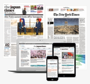 Print Subscribers Get The Daily Home Delivery Of Both - New York Times