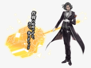 Gereo Hamilton - Curriculum Vitae