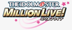 The Idolm@ster Million Live Logo - Idol M Ster Logo