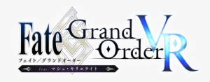 Fgo Vr Logo - Fate Grand Order Logo Transparent