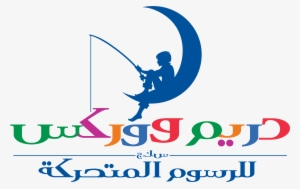 Dreamworks Animation Images Dream Works Logos شعارات - Dream Works Logo Transparent