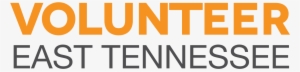 78d73772 C7dc 4bf3 Bda6 631a4458e99d - Volunteer Tennessee