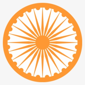 Hindu Indians Picked The Ashoka Chakra As Their Symbol - Wells Cathedral