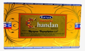 Satya Sai Baba Tranquillity Incense Sticks (10 Sticks)