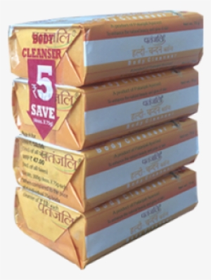 Patanjali Haldi Chandan Kanti Body Cleanser