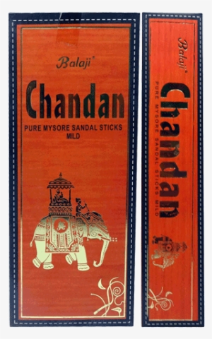 Chandan / Sandalwood - Mysore Dasara 2013