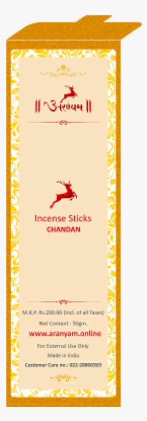 Chandan - Payment