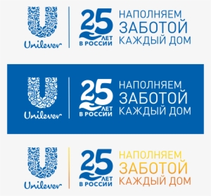 Logo / Unilever - Weather Report Of Hyderabad