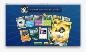 Ultra Ball Pull