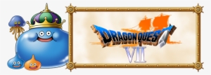 Dragon Quest Vii - Dragon Quest Vii Png