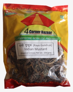 Rayo Gundruk - Gundruk