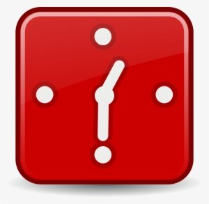 This Free Icons Png Design Of Urgent Event