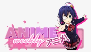 Https - //i - Imgur - Com/sjjccrc - Takanashi Rikka Dark Blue Short Straight Hair Anime