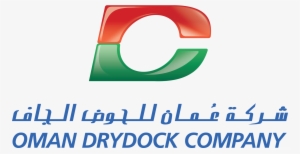 Odc Vertical Logo - Oman Drydock Company Logo Transparent