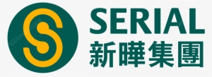 Serial System Ltd