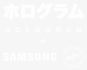 Hologramatsamsung837 - Crowne Plaza White Logo