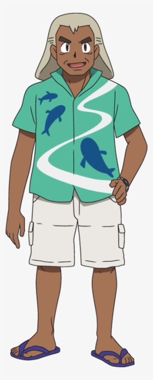 Pokemon Sun And Moon Samson Oak