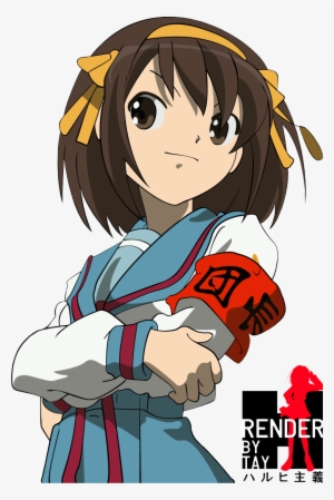 Haruhi Suzumiya9 - Gif De Haruhi Suzumiya Sin Fondo
