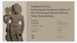 Sahapedia Heritage Walk- Sculpted Divinity - Sculpture