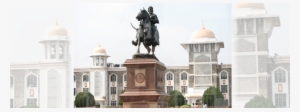 Shivaji University - Shivaji University Kolhapur