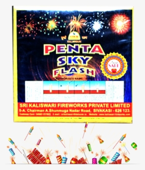 Sale - Nuclear Weapon