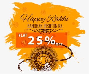 Raksha Bandhan Logo - Raksha Bandhan Background