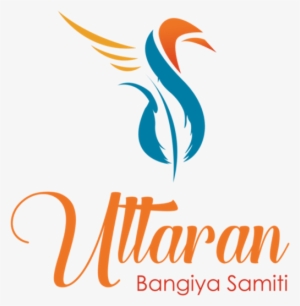 Durga Puja In Hyderabad - Uttaran
