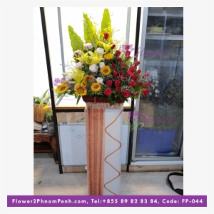 Bouquet