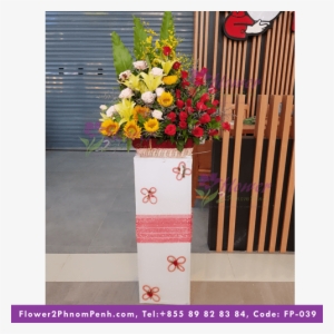 1 - Bouquet
