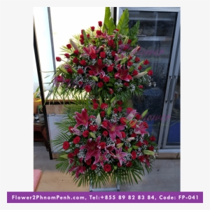 1 - Bottlebush