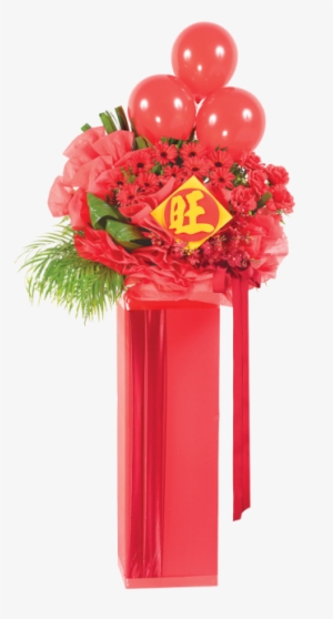 Our Wonderful Arrangements - Prosperity