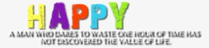 Text Png - Graphic Design