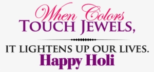 Holi With Diamonds - Art Glitter