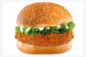 Burger Transparent Non Veg - Kfc Veg Zinger Burger
