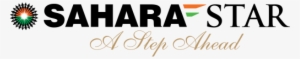 Your Dream For A Lavish Wedding Ends With Hotel Sahara - Sahara Star Hotel Logo