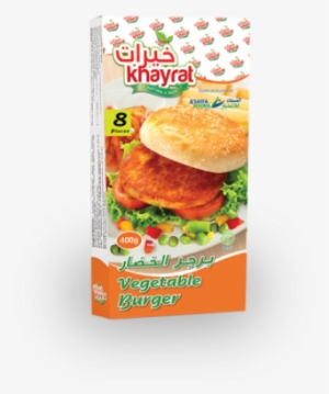 Khayrat Vegetable Burger - برجر خيرات