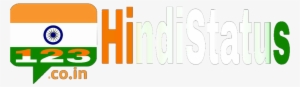 123hindistatus - Calligraphy