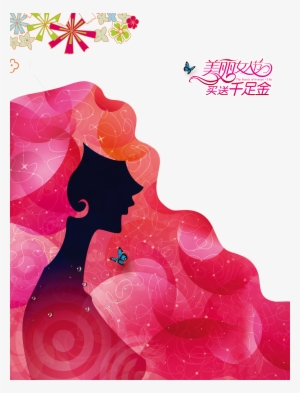 Image Free Download Woman Poster Women Festival Material - International Women's Day