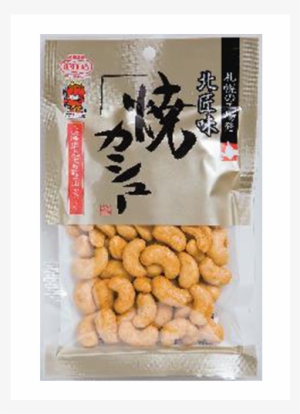 Img - Kitatakumiaji Grilled Cashew 98g